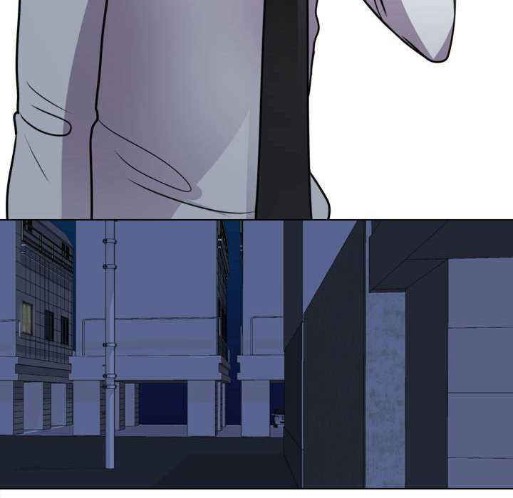 同事换换爱