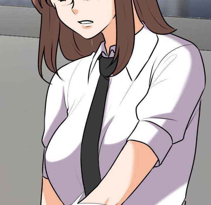 同事换换爱