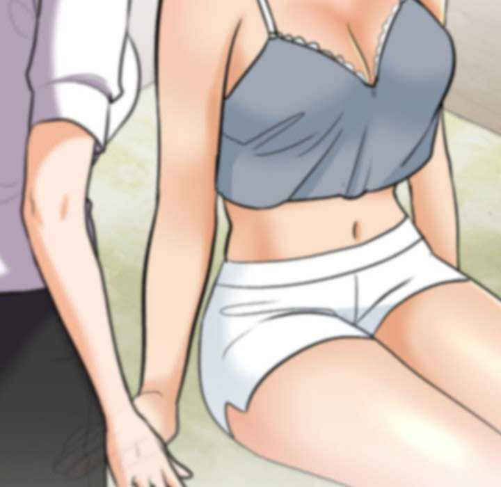 同事换换爱