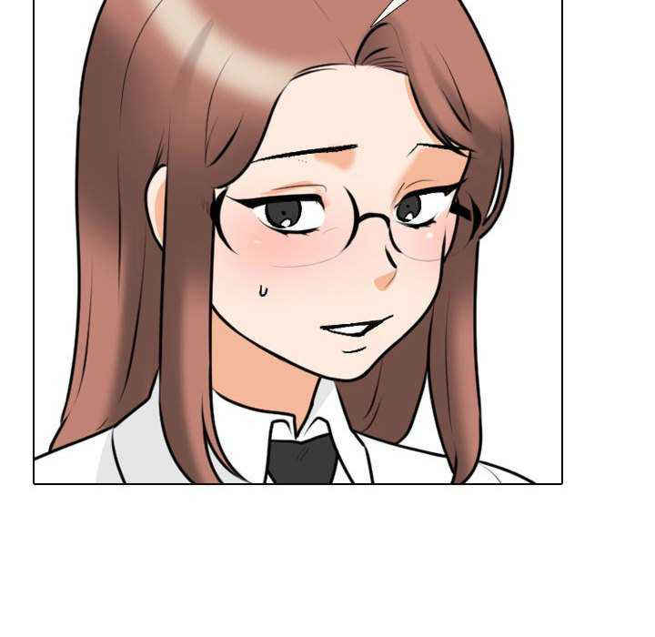 同事换换爱