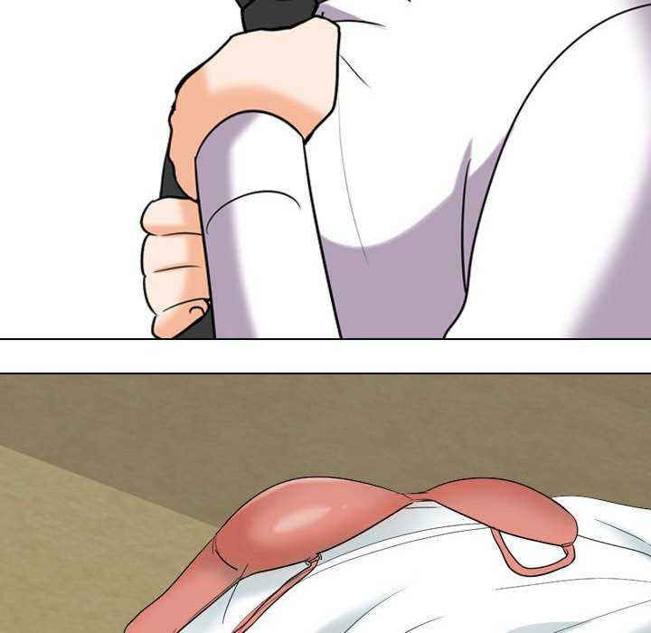 同事换换爱