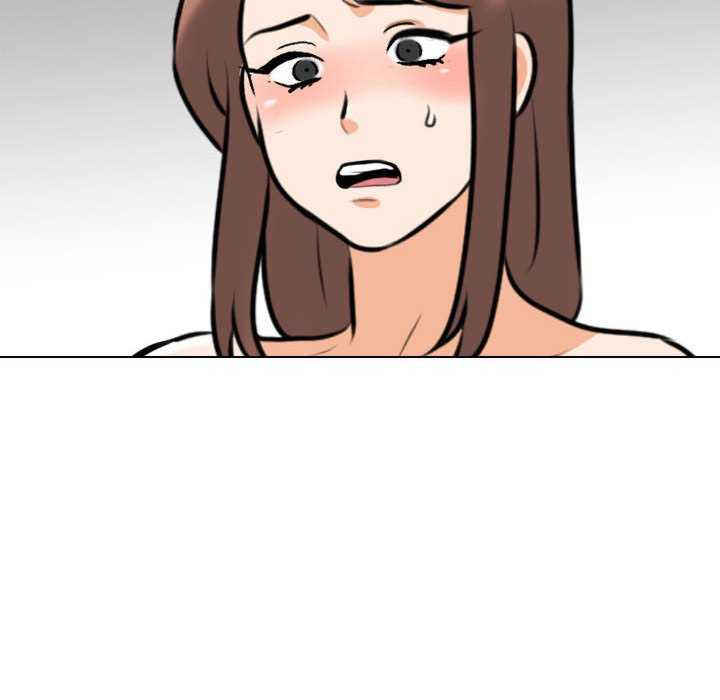同事换换爱