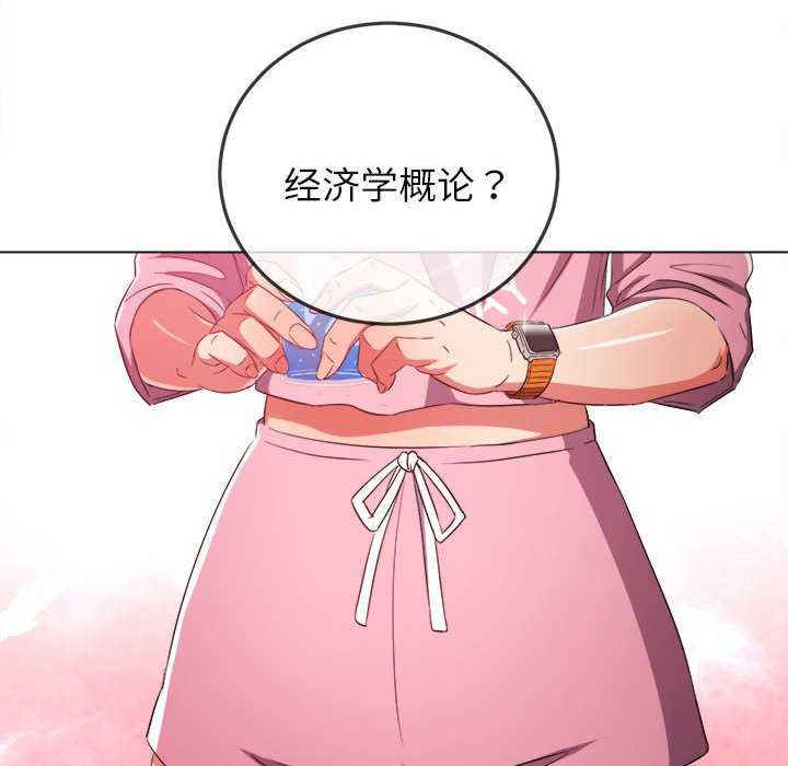 难缠小恶女/恶女勾勾缠