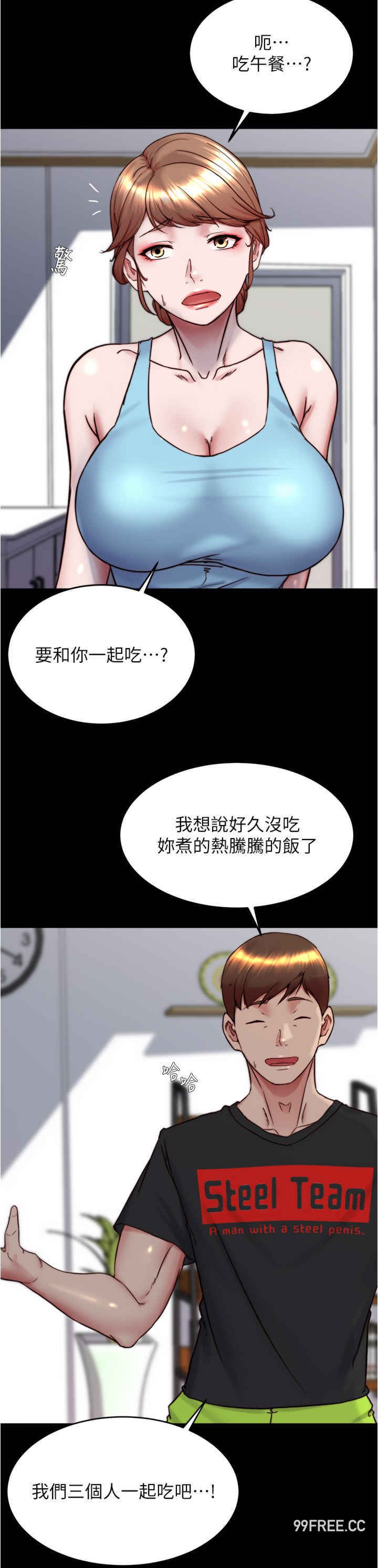 小裤裤笔记