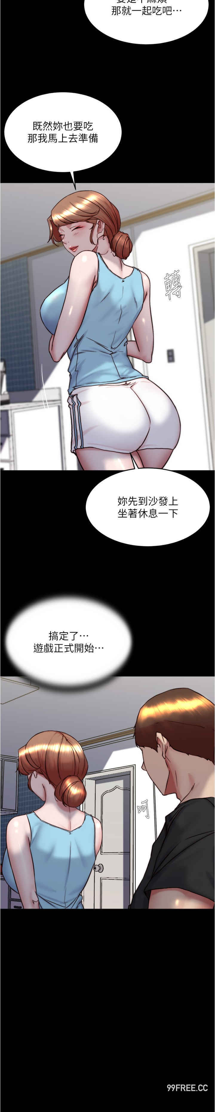 小裤裤笔记