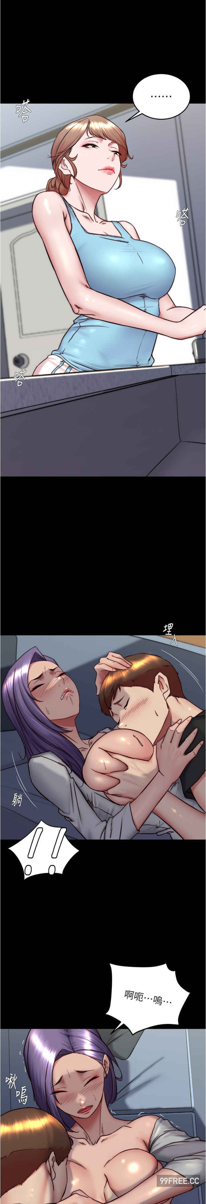 小裤裤笔记