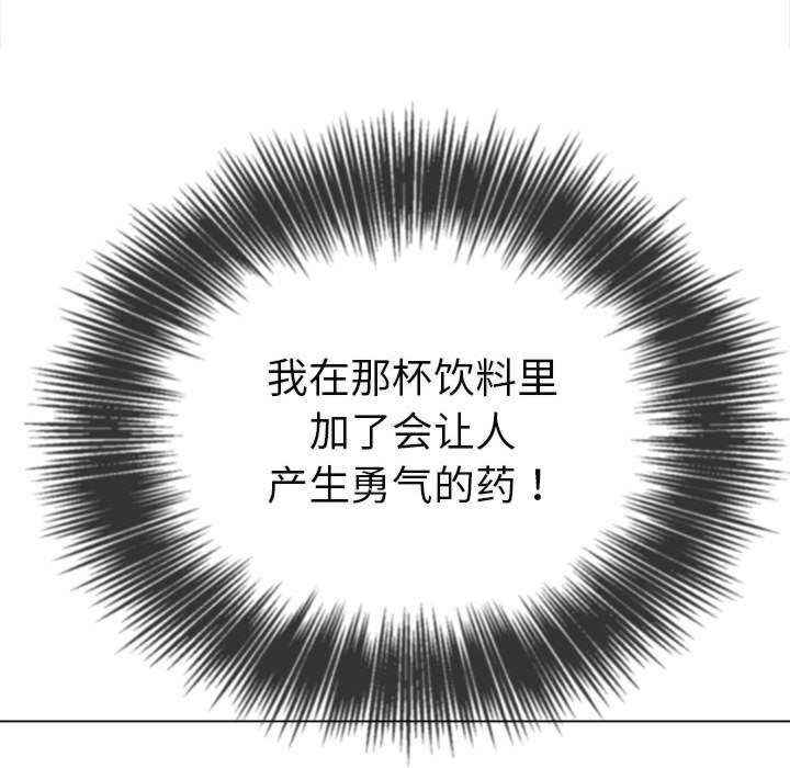 难缠小恶女/恶女勾勾缠