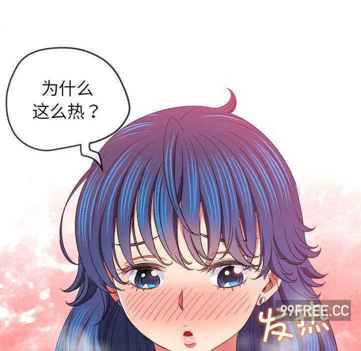 难缠小恶女/恶女勾勾缠