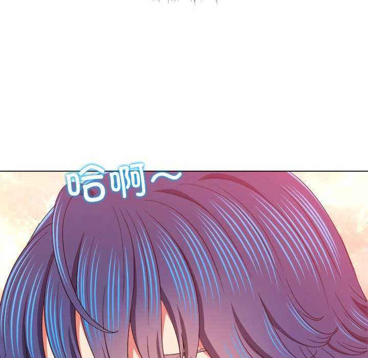 难缠小恶女/恶女勾勾缠