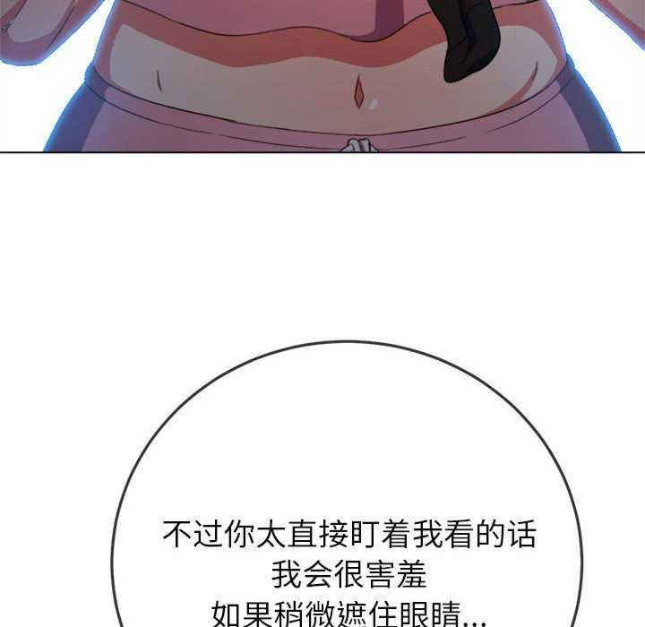 难缠小恶女/恶女勾勾缠