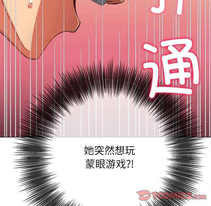 难缠小恶女/恶女勾勾缠