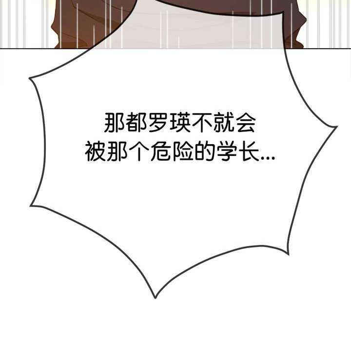 难缠小恶女/恶女勾勾缠