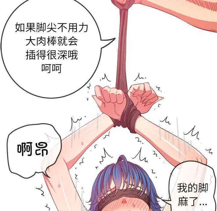 难缠小恶女/恶女勾勾缠
