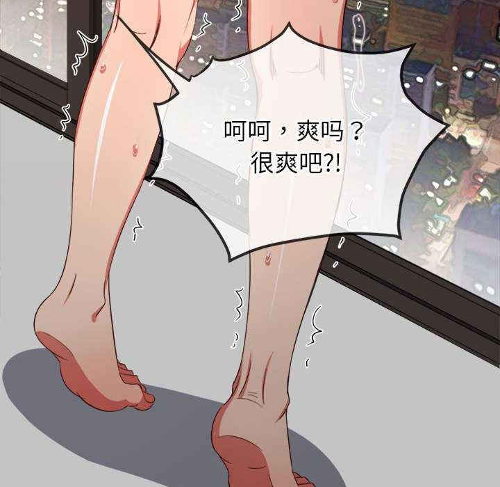难缠小恶女/恶女勾勾缠