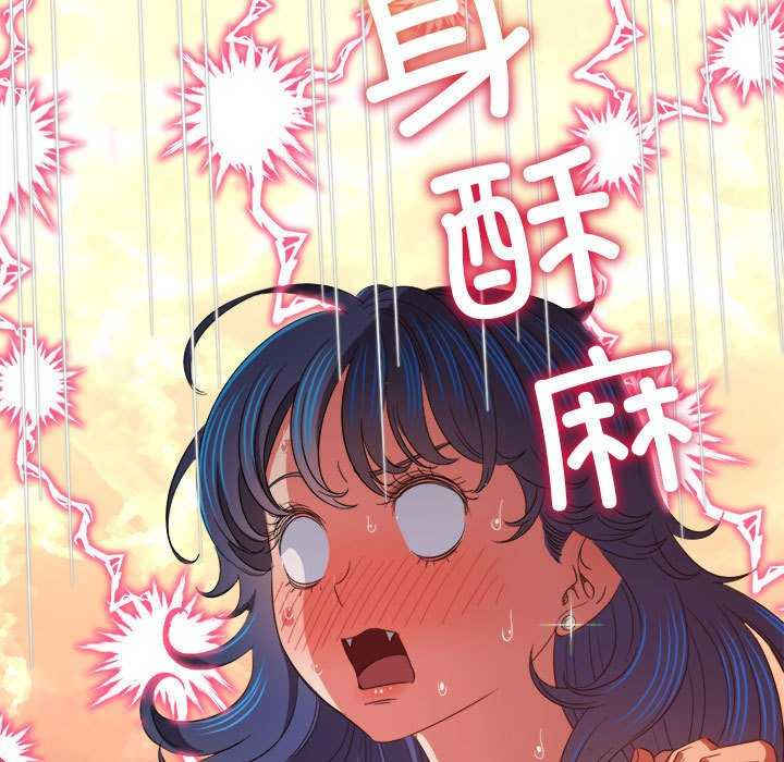 难缠小恶女/恶女勾勾缠