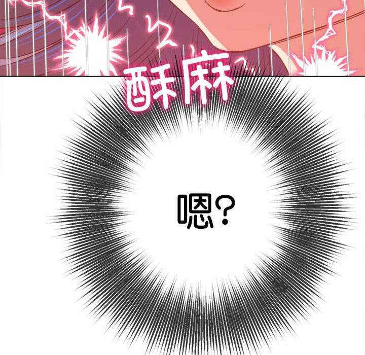 难缠小恶女/恶女勾勾缠