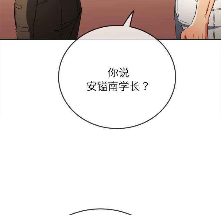 难缠小恶女/恶女勾勾缠
