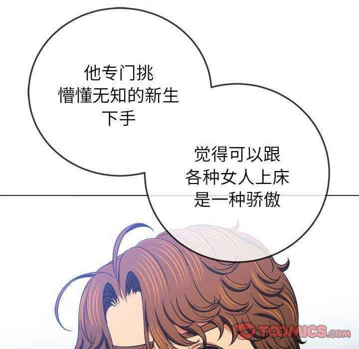 难缠小恶女/恶女勾勾缠