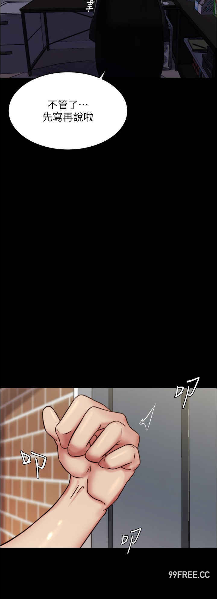 小裤裤笔记