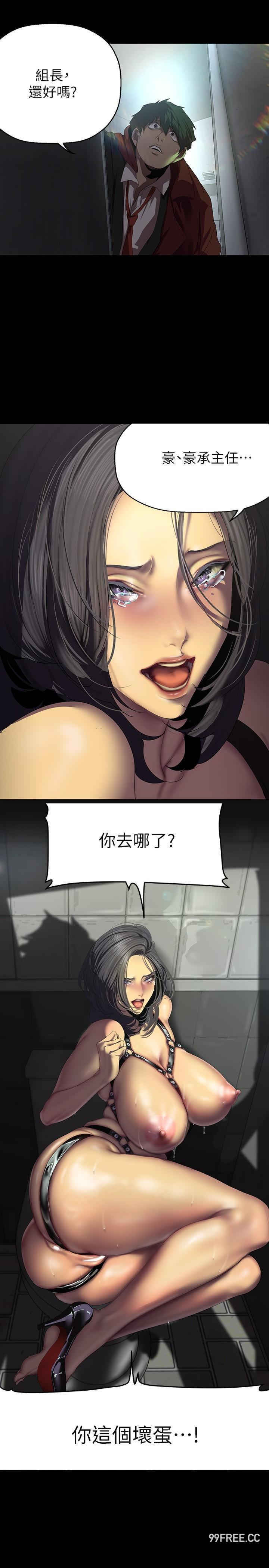 美丽新世界