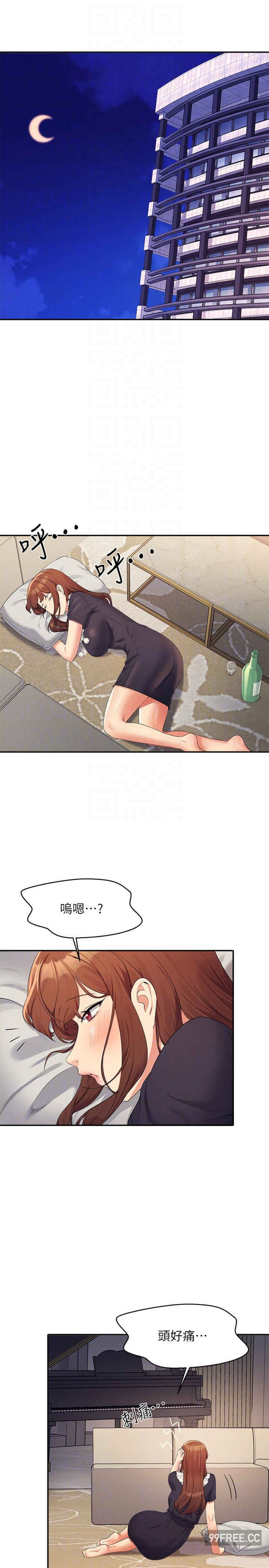 谁说理组没正妹?