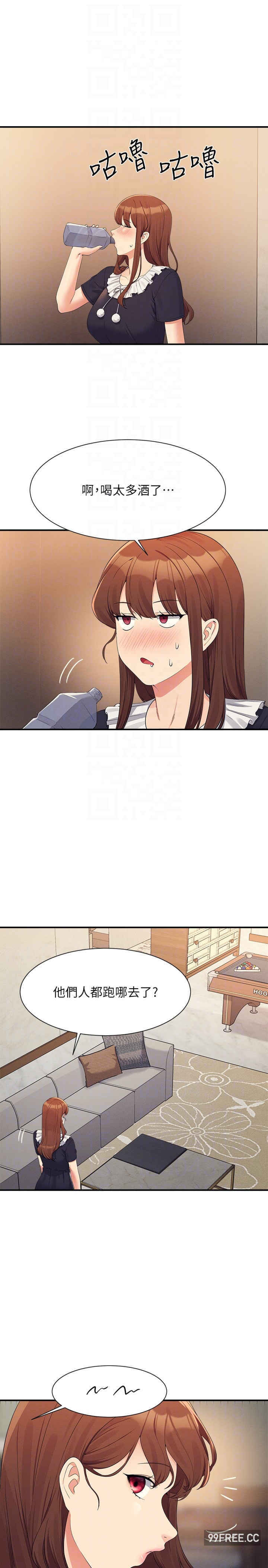 谁说理组没正妹?