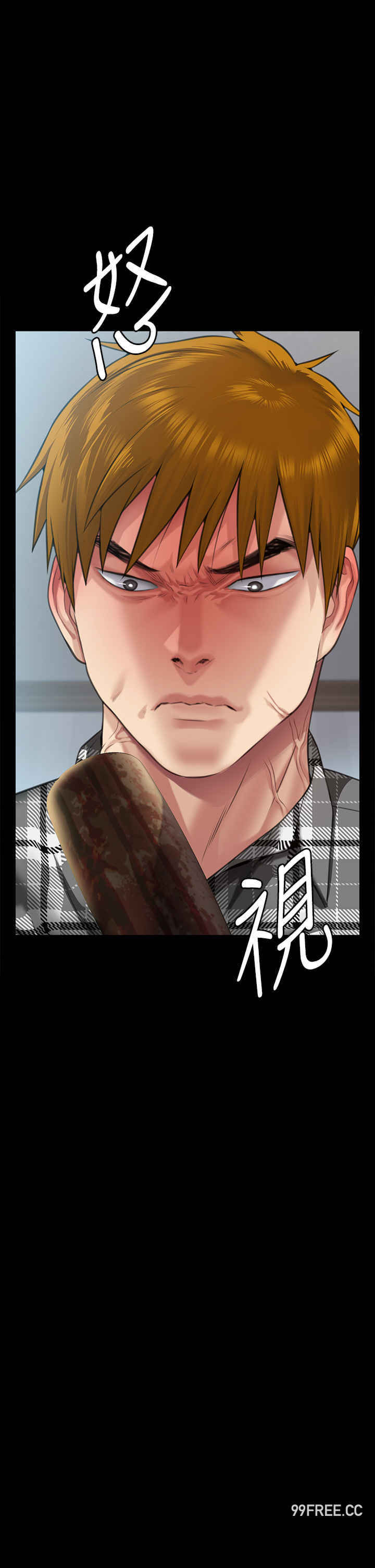 傀儡