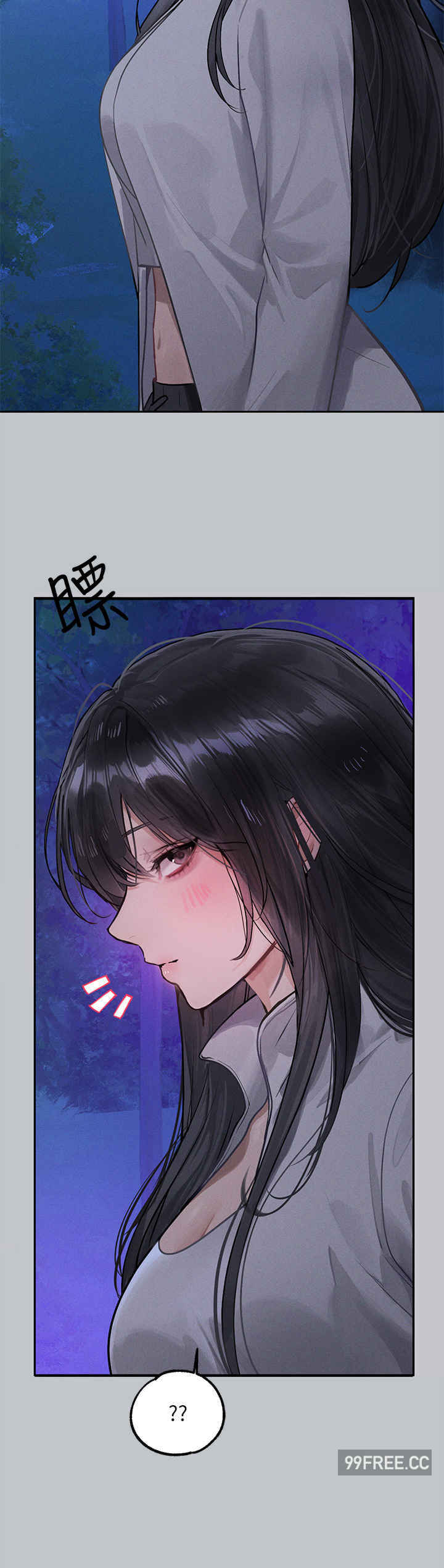 富家女姐姐
