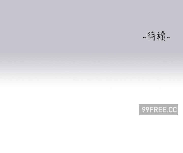 富家女姐姐
