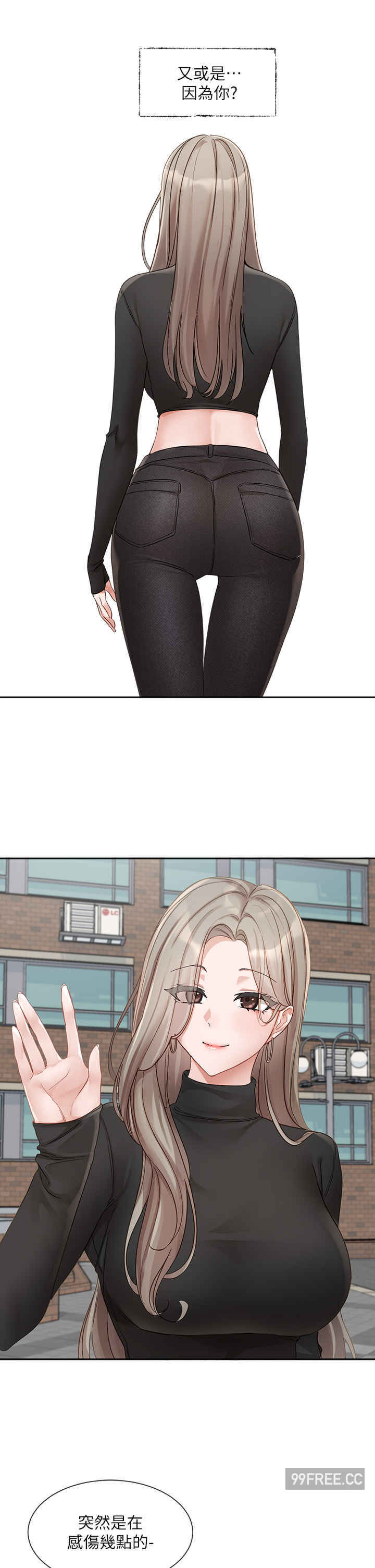社团学姐