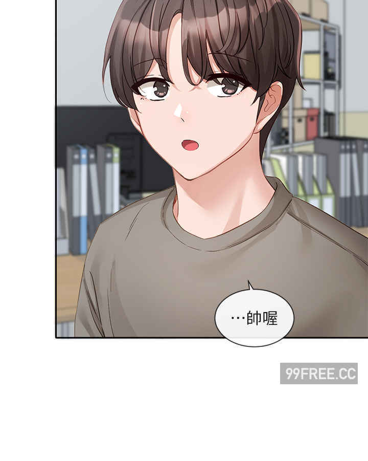 社团学姐
