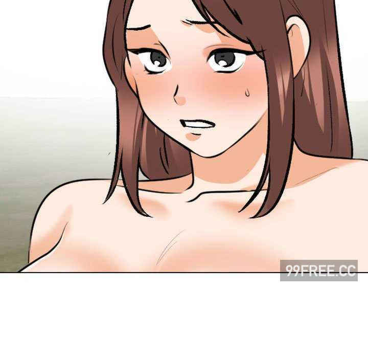 同事换换爱