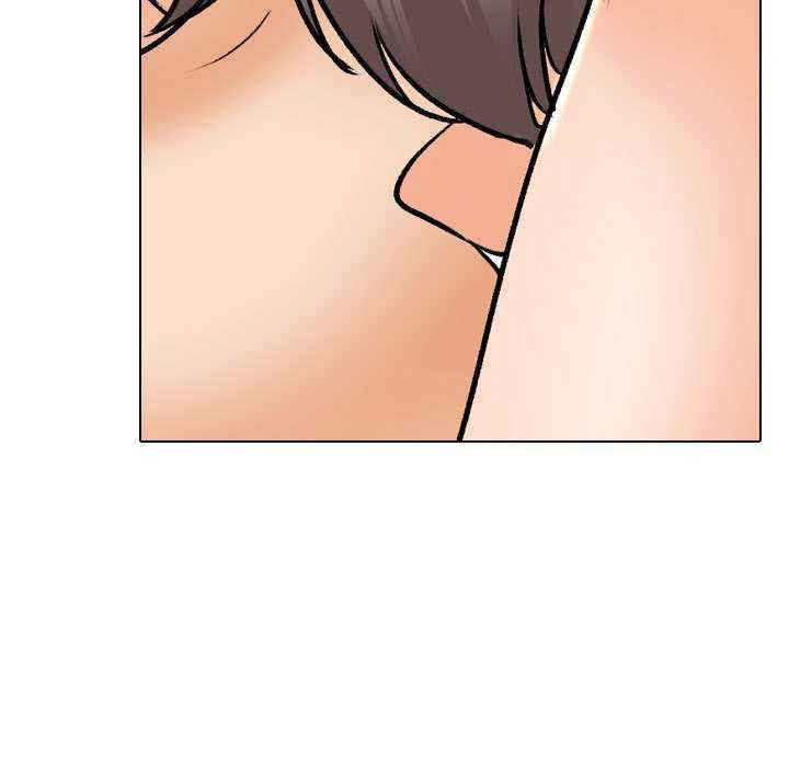 同事换换爱
