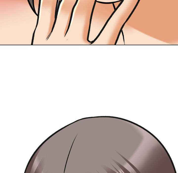 同事换换爱