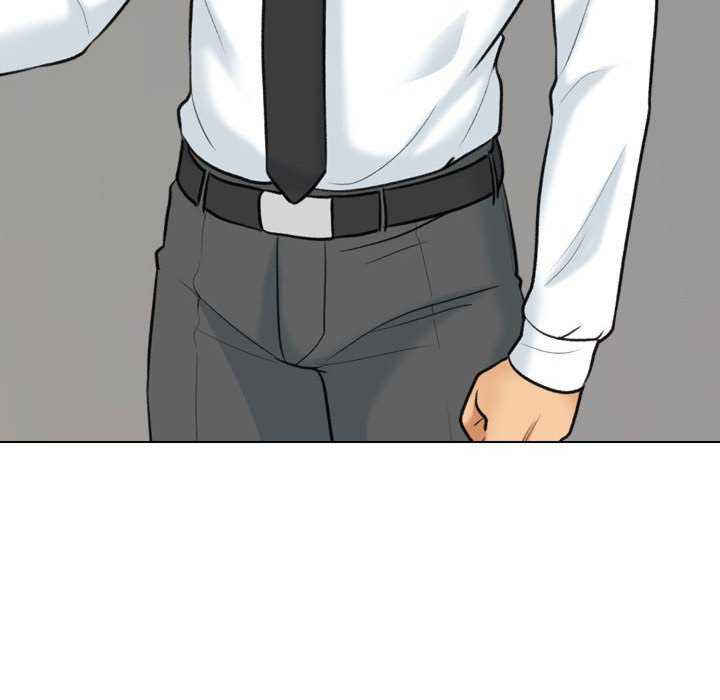同事换换爱