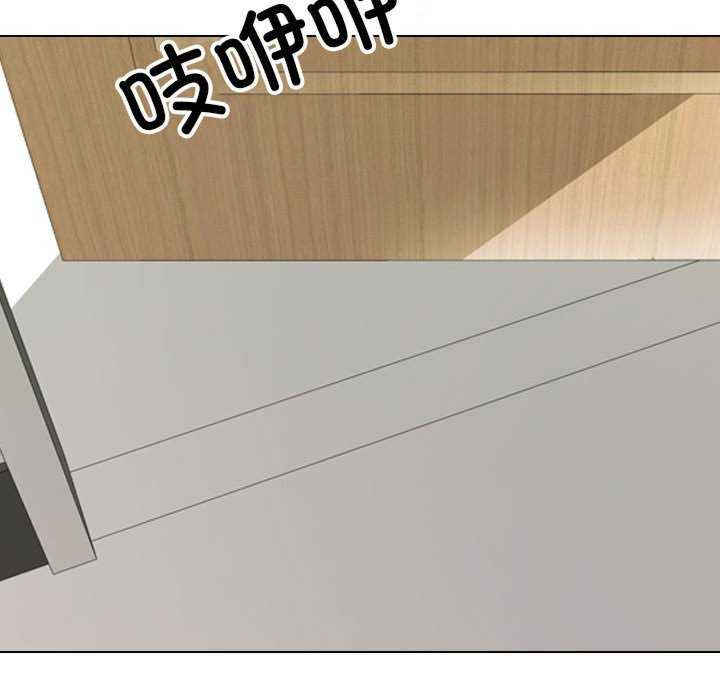 同事换换爱