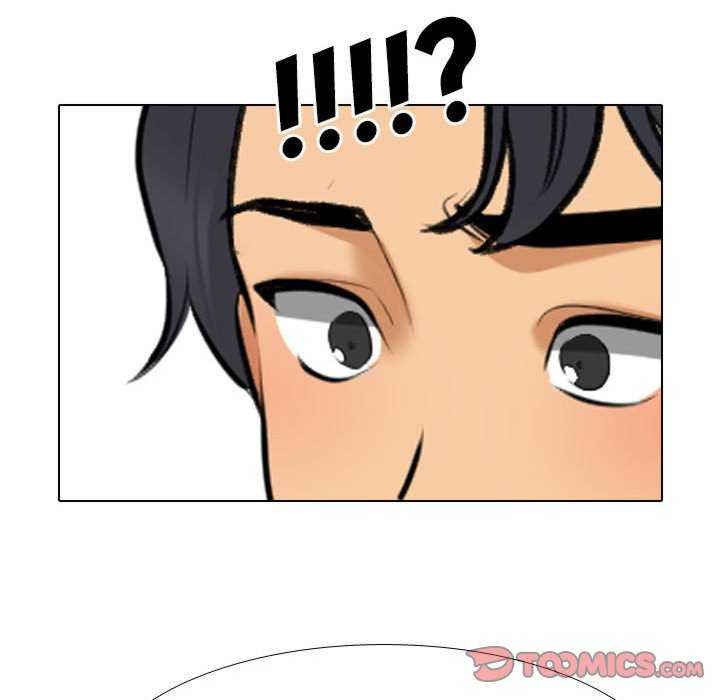 同事换换爱
