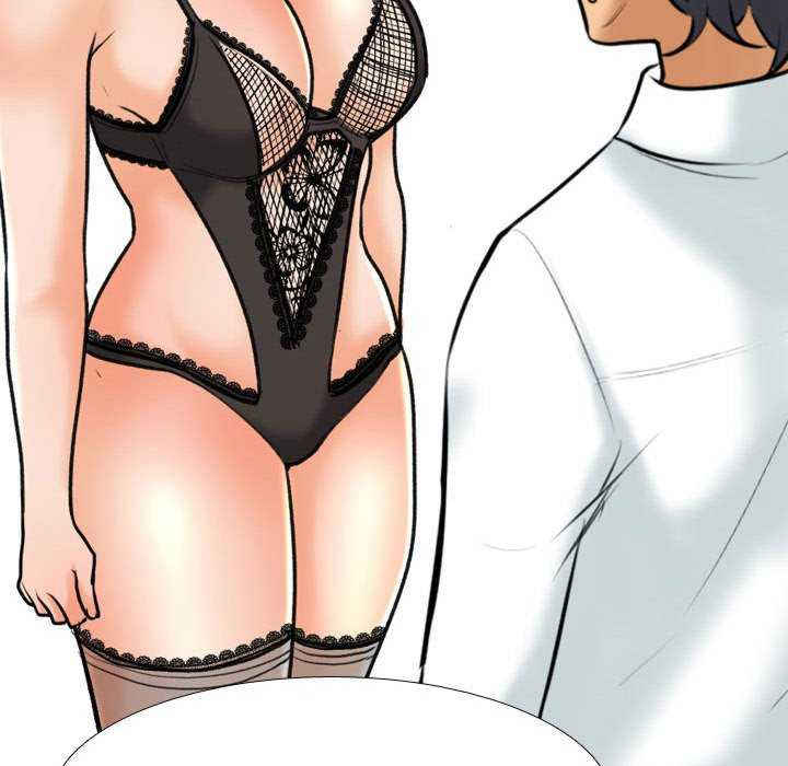 同事换换爱