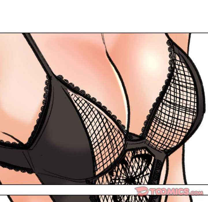同事换换爱