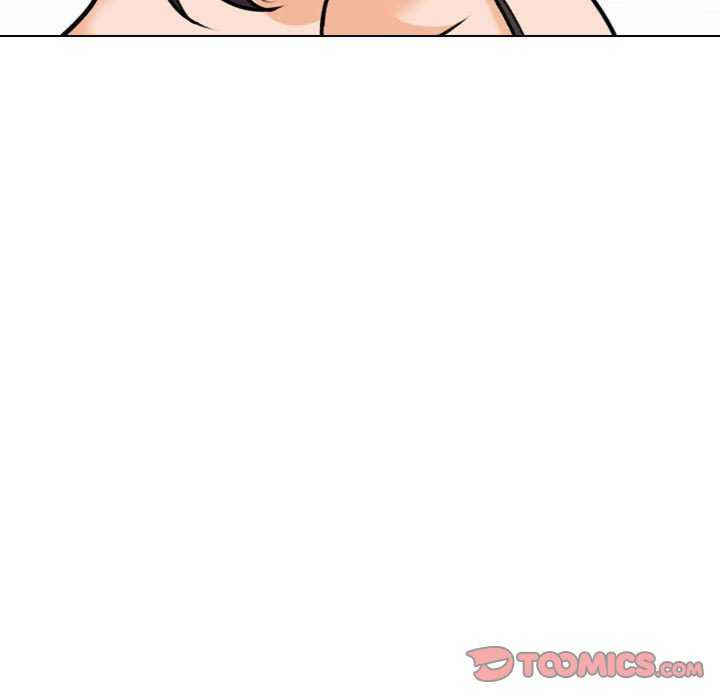同事换换爱