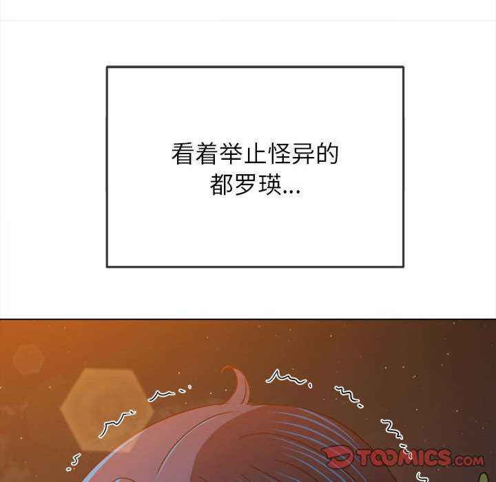 难缠小恶女/恶女勾勾缠