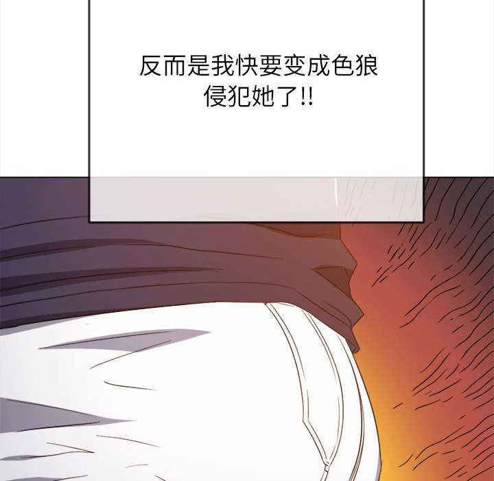 难缠小恶女/恶女勾勾缠