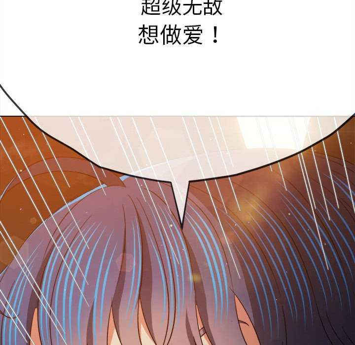 难缠小恶女/恶女勾勾缠