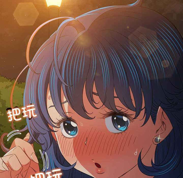 难缠小恶女/恶女勾勾缠