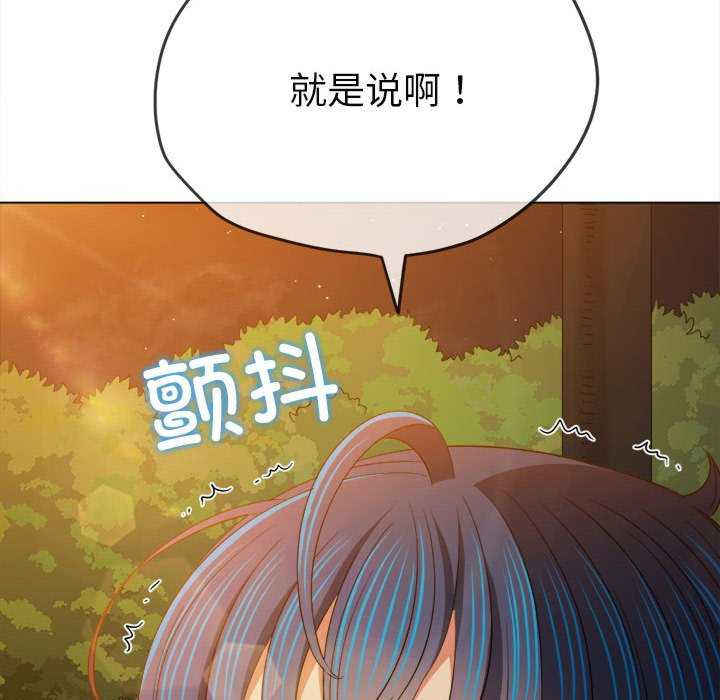 难缠小恶女/恶女勾勾缠