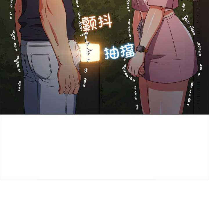 难缠小恶女/恶女勾勾缠