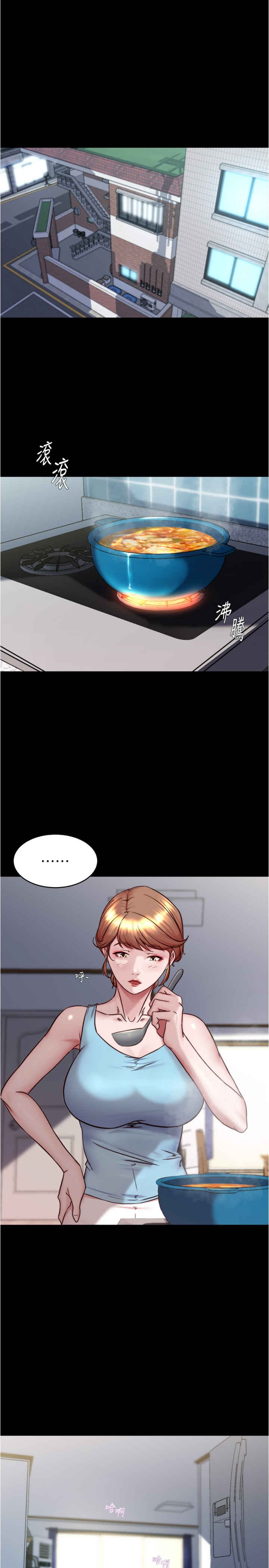 小裤裤笔记