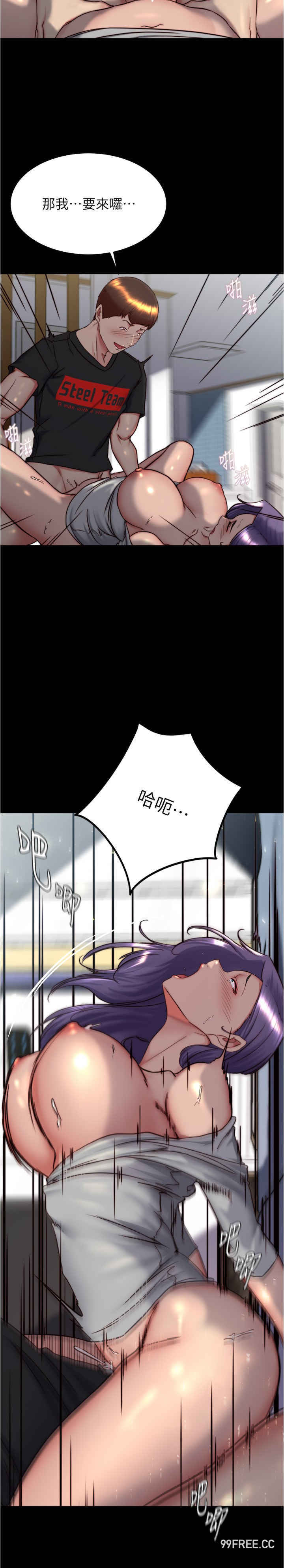 小裤裤笔记