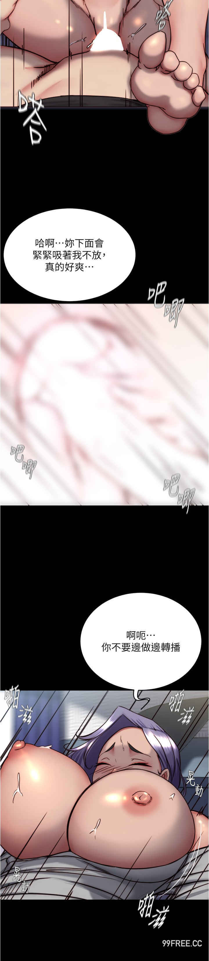 小裤裤笔记