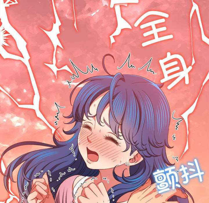 难缠小恶女/恶女勾勾缠